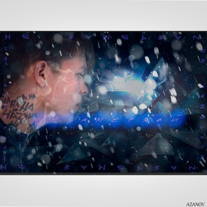 Не замерзай