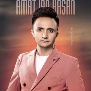 Gittarim我的吉他