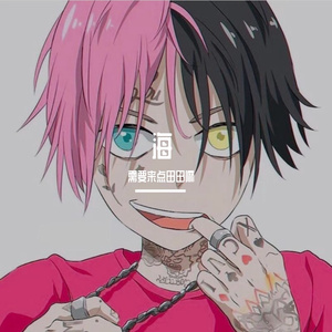 鱼刺（prod by ZS beatz）