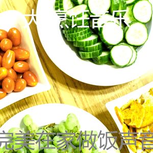 柔和的新鲜餐时刻