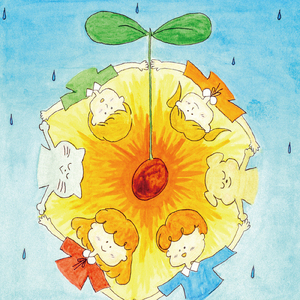 みどり -いのちのうた-