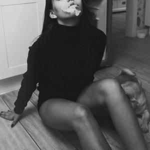 Forget The Rhythm
