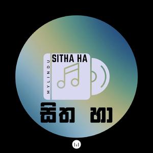 Sitha Ha