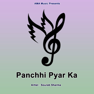 Honthon Pe Bas Tera Naam