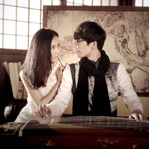 惊鸿一面（翻自 许嵩）