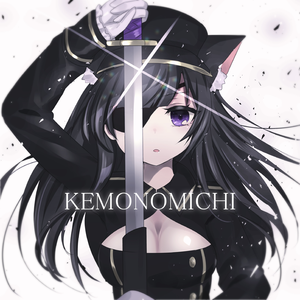 Lost Prelude -影の観測者-