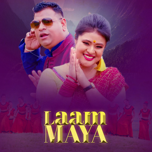 Laam Maya
