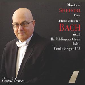 The Well-Tempered Clavier, Book 1: Fugue No. 2 in C Minor, BWV 847