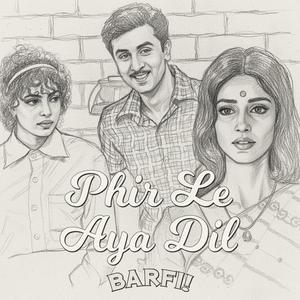 Phir Le Aaya Dil (Indian Classical Instrumental)