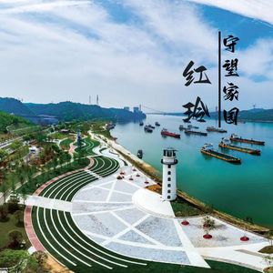 不朽的传说传承不朽