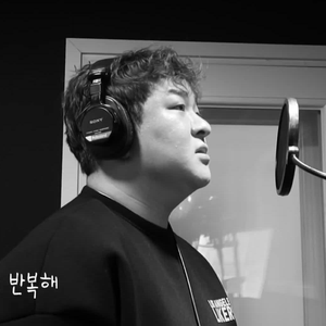 버릇처럼 셋을 센다 (Cover)