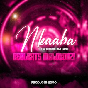 Nkaaba Lwakubeera Gwe