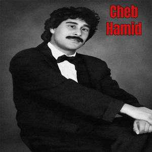 Maniche Asoiffé