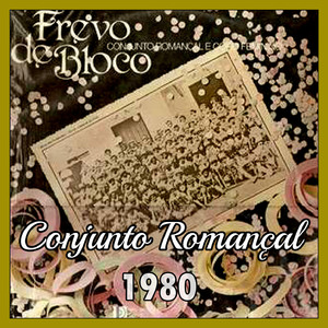 Aquelas Rosas