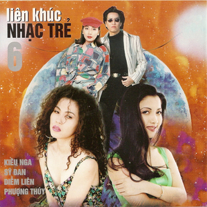 LK1: Có nhớ tên em- Ngăn cách - Chiều qua phố - Vòng tay người ấy - Bảo tình - Dù tình yêu đã mất - Ngày đó - Đêm nay em thấy cô đơn (To night's so cold inside my room_ - Chiều một mình qua phố - Chuyện tình không suy tư - Cà phê đắng - Quỳnh hương - Lời