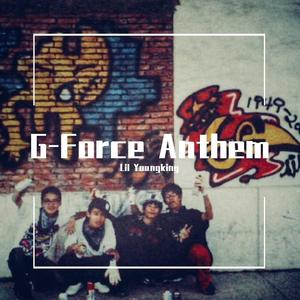 Walking Through a Dream