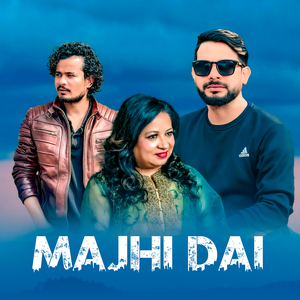 Majhi Dai