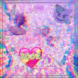 Smoken (feat. Jarv.Neptun)