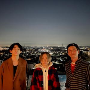 Dakara (feat. Chisato)