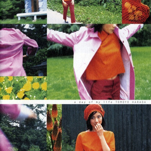 ロマンス (New Version)