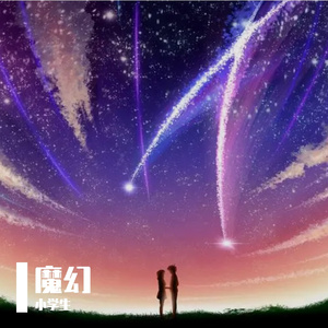 即兴1701147449017_20231128_125937