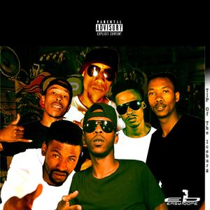 We_gon Rise (feat. Pexzelly Nation)