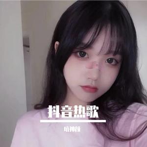 包容（2021特别版）