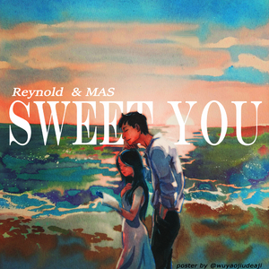 Sweet You（Prod.悟净）