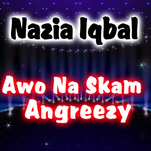 Raozay Attan Jor Karey