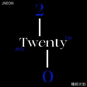 新月（prod.by Morrow）