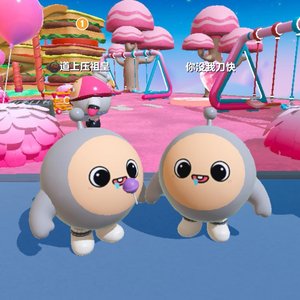 李舒涵and王馨彤