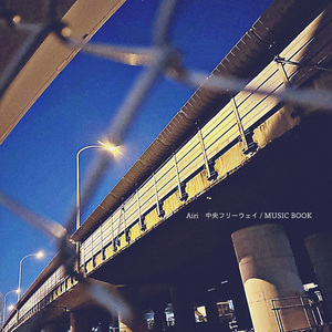 MUSIC BOOK feat. Mao Sone