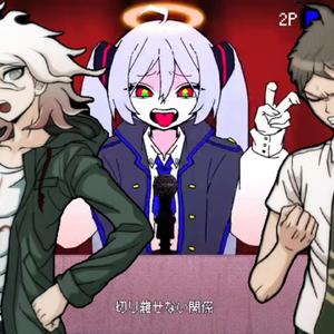 【AI狛日翻唱】超级超级超级讨厌