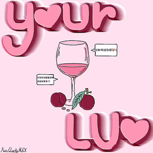 YOUR LUV