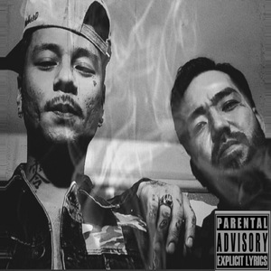 Make Some Motha****in Noise