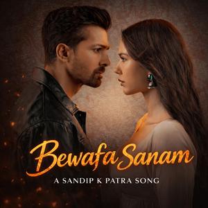 Bewafa Sanam