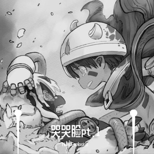 哭哭脸pt.1（Prod.yNee）