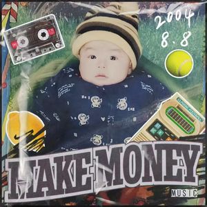 唉，还是太dirty了//prod by Jeston