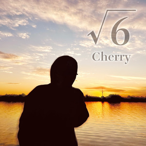 敬具 (feat. DJ SORA)