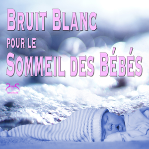 Bruit sous-marin apaisant et bruit blanc, bouillonnement, bruit du sommeil du bébé, sons du sommeil