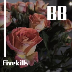 four seasons（Prod.Gr33nart Beats）