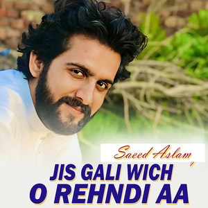 Kae Rangiyan Tasveeran Warge (1)