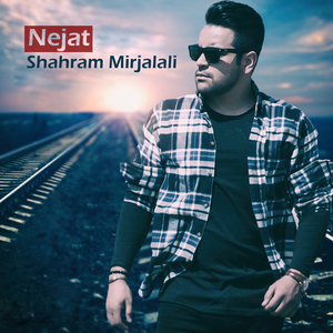 Nejat