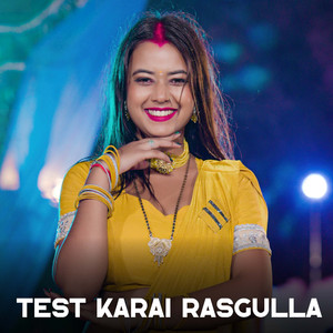 Test Karai Rasgulla