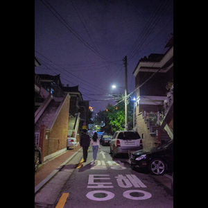 한결같이 너에게만 흐를게 그 자리에만 있어주길