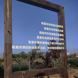 如果呢（简单版）