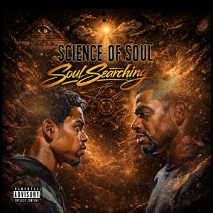 Reminicent (feat. Lord Chain, Brell Brayzn, Bishop & Aaron Holloway)