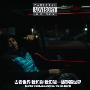 【Free】我与你，开始即是结束 Lil Tjay Type Beat Dmin BPM96