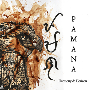 Pamana