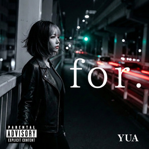 Still in My Dreams 夢の中で (Remix)